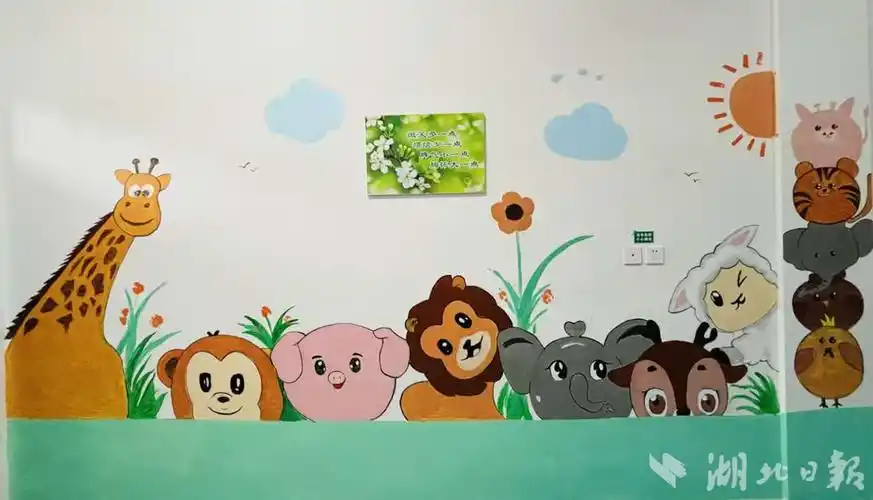 当前位置是:>首页>>新闻快讯>>正文>经过数日的努力,空白的宿舍墙面被