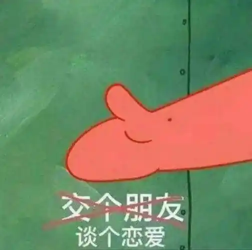 文案##小清新壁纸##小众图片##朋友圈背景图##表情包##沙雕表情包