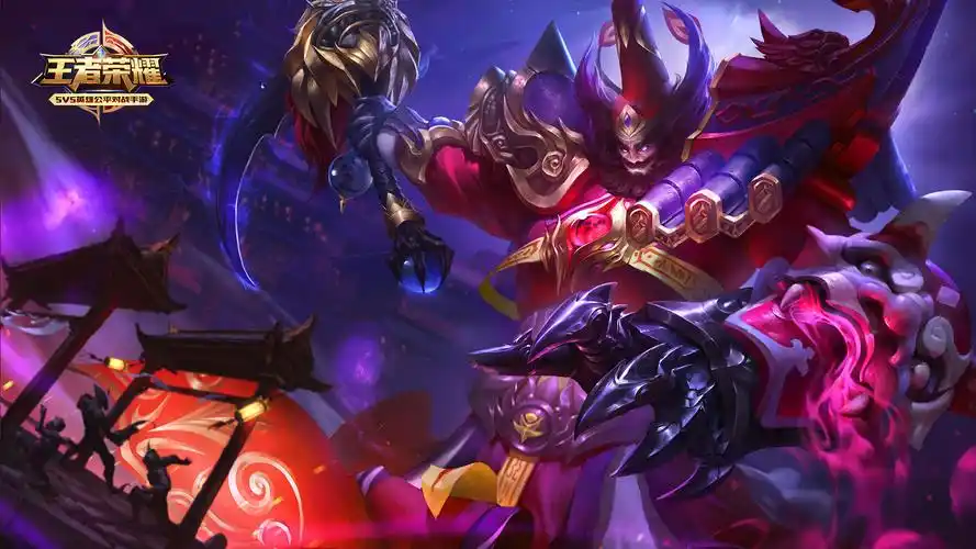 钟馗 地府判官 _ 王者荣耀 王者荣耀 壁纸[图片专辑] _ 图片网