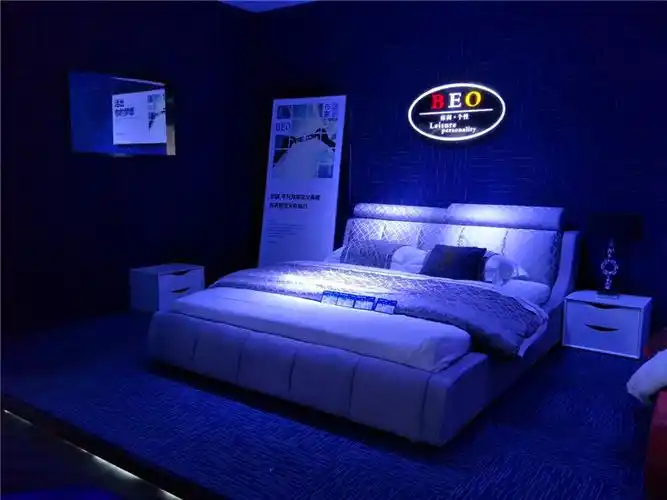 香港贝朗家居有限公司-贝朗家居