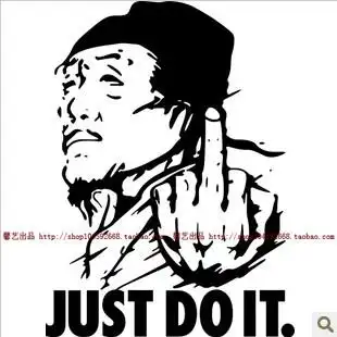 「杜甫中指鄙视」个性服装店背景墙贴酒吧宿舍ktv墙贴橱窗玻璃贴