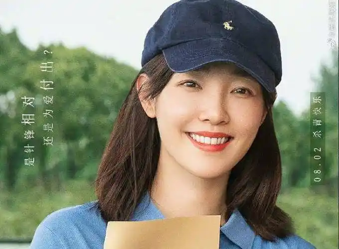 罢演第一人至今无戏可拍,点赞一指弹白百何,羡慕翻身有望?