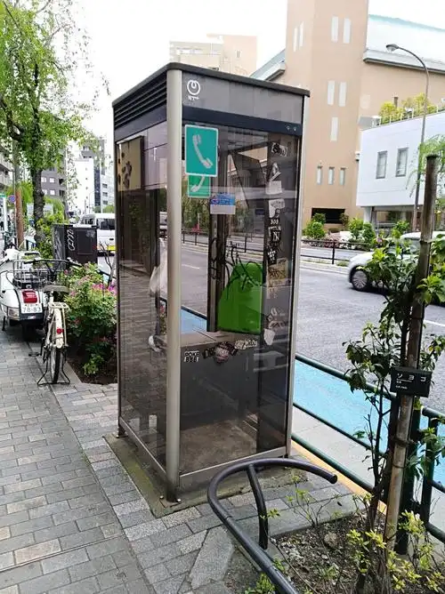 日本之旅_____公共设施