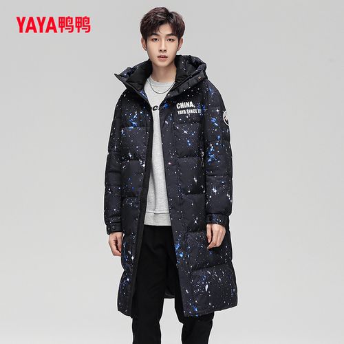鸭鸭星空系列羽绒服2022年男冬中长印花连帽时尚羽绒服