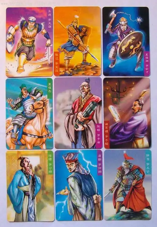 统一小浣熊《三国风云录--赤壁》大卡70人物 卡头(个人收藏,品相较好)