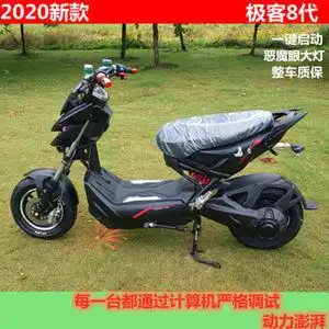 战狼电瓶车60v72v战警电动车男女士高速极客电摩托车双人x6x3