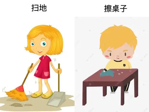 劳动最光荣——绣惠中心幼儿园"五一劳动节"主题活动