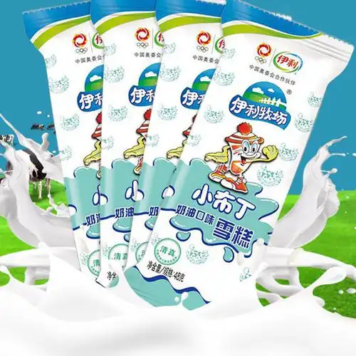 伊利牧场小布丁奶油雪糕5支牛奶冰淇淋小时候味道冰淇淋