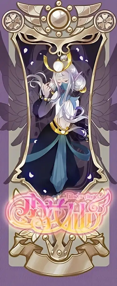 花精灵王黑化卡牌 水仙花(画质修复版)