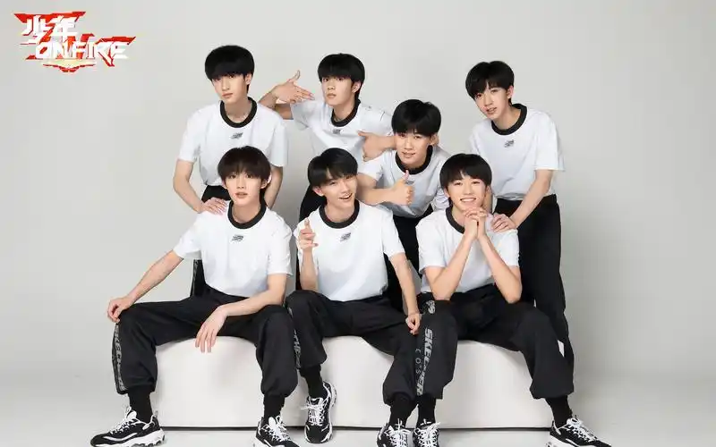 时代少年团少年onfire第1期