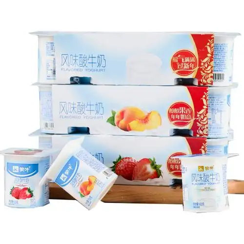 酸奶蒙牛八连100g16杯原味黄桃味草莓果粒风味低温乳制品