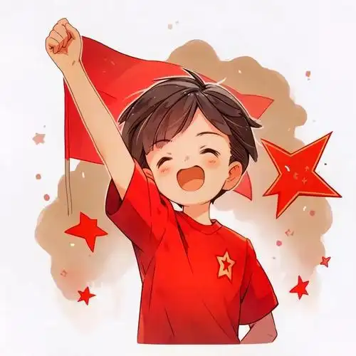 "如果信仰有颜色,那一定是中国红" #爱国头像 #小众头像  - 抖音