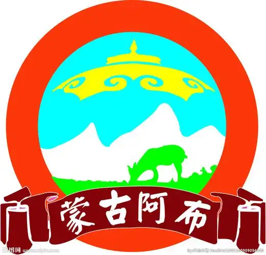 蒙古阿布标志矢量图图片