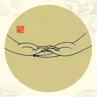 藏传佛教手印图集