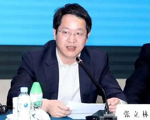 最新任命一副省长!_网易订阅