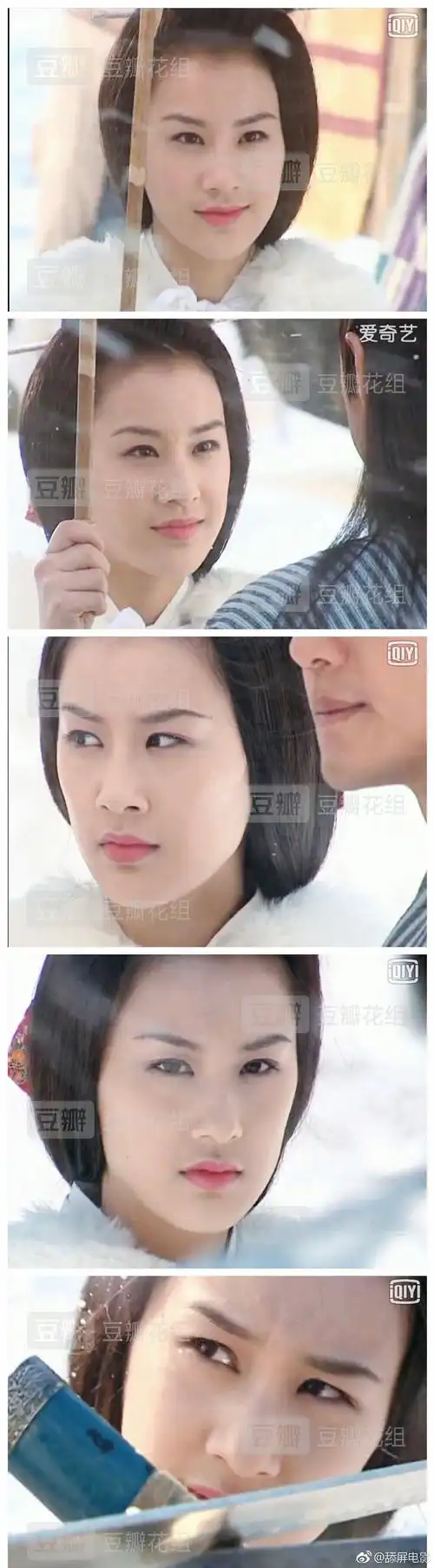 建设小组,安利角色之《天下第一》柳生雪姬