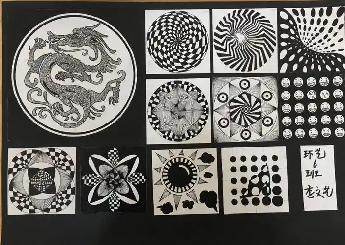 三大构成作品展