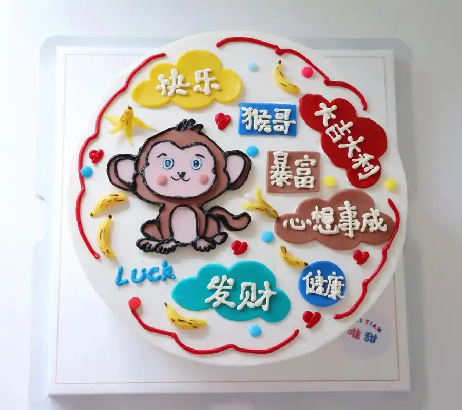 小猴子蛋糕.六寸#男士蛋糕款式 #进口动物奶油蛋糕 #翻糖蛋 - 抖音