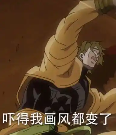 步入陷阱(迪奥x你)(补档)