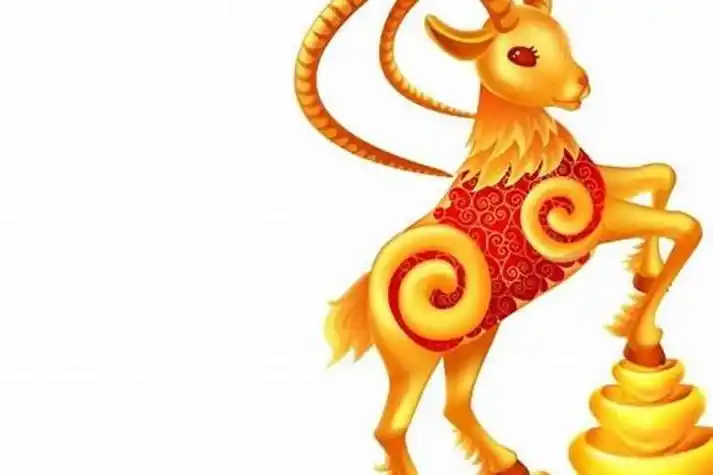 属羊女几月出生的人命最好