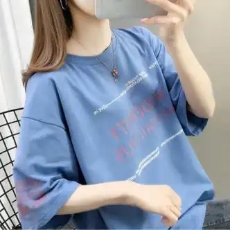 服饰内衣>女装>女士t恤>贝吉棋>贝吉棋棉的200斤夏天新款短袖t恤女大