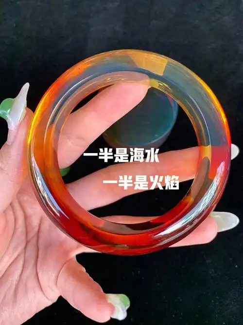 琥珀手镯有没有惊艳到你0505