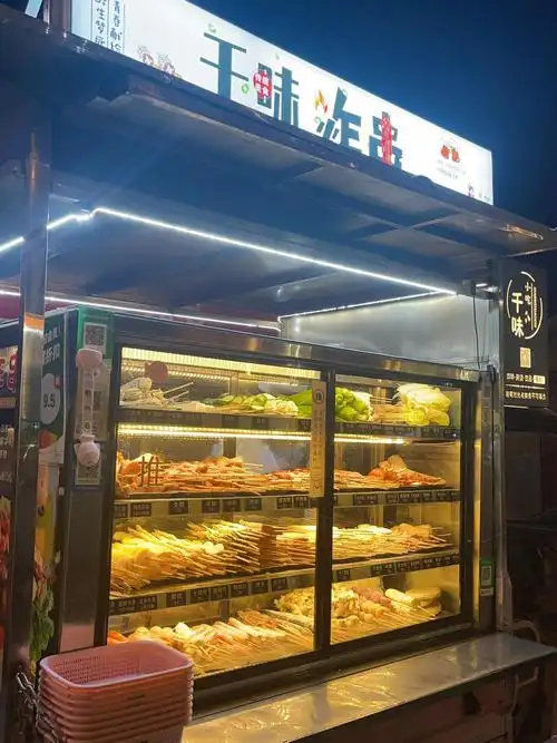 炸串车摆摊小吃车三轮车分享