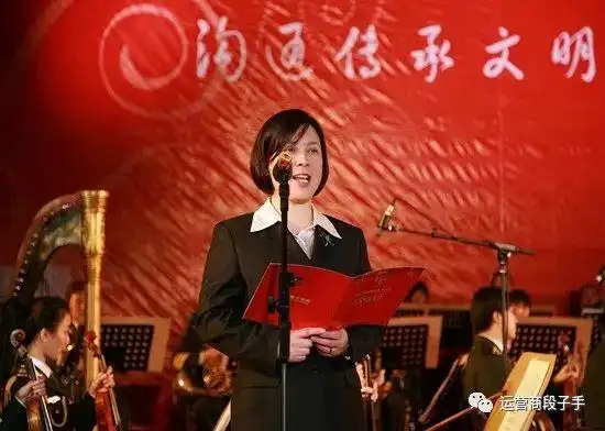 李秀敏,中共党员,侨眷,原中国移动阳泉分公司总经理,党委书记,市侨联