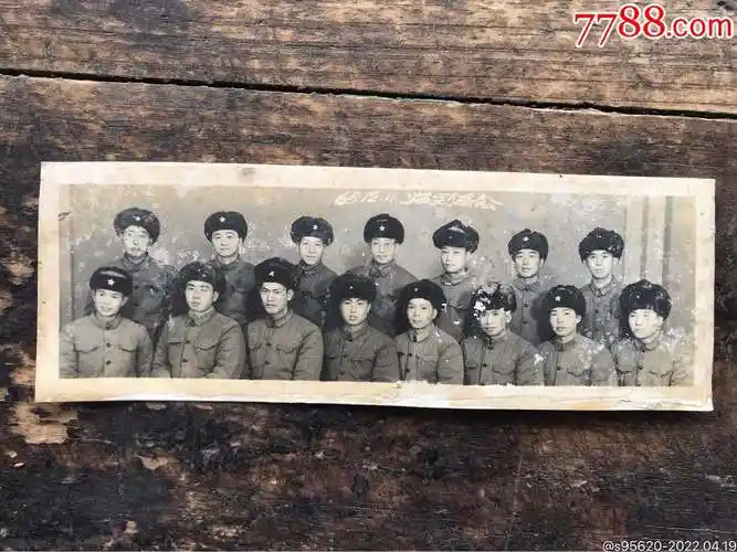 军照片文革军人照片军人老照片战友情照片抗美援朝战友照片军人合影照