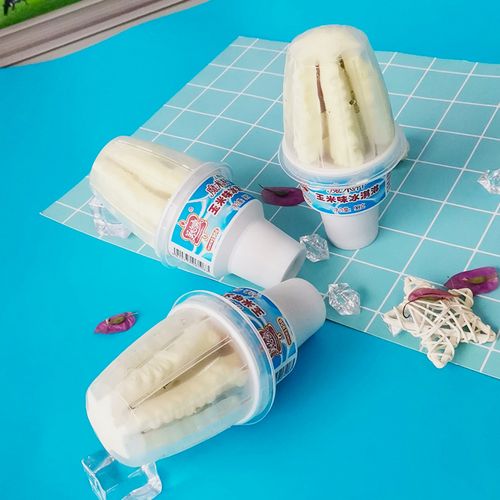 美怡怡乐魔术玉米冰淇淋网红火炬甜筒杯雪糕冻品冰淇淋