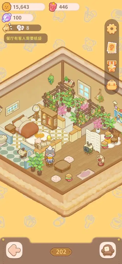 乌冬的装修店 - 乌冬的旅店综合 | taptap 乌冬的旅店社区