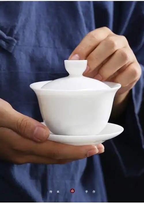 盖碗羊脂玉德化高岭原矿中国白瓷功夫茶杯具手工釉160ml三才茶碗
