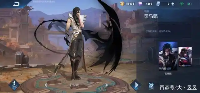 在王者人际关系网中,王昭君最可怜,小乔最幸福,司马懿不知好歹