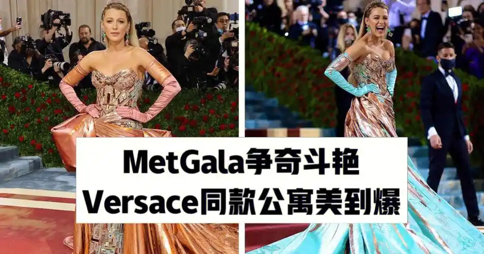 donatellaversace亲自操刀设计