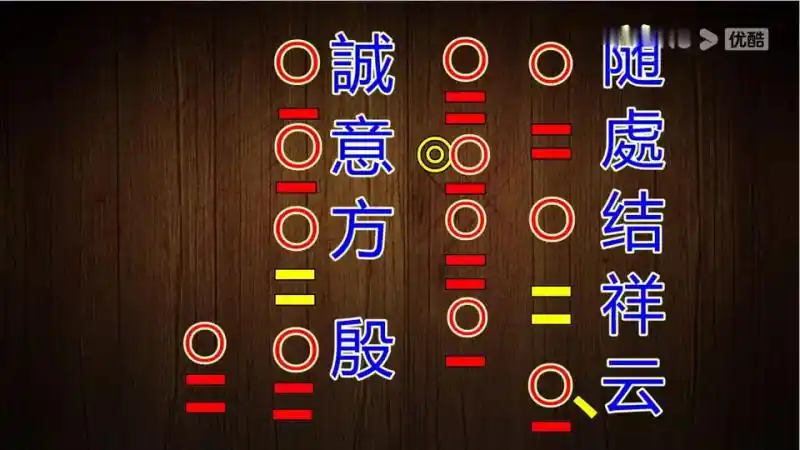 天宁寺-  炉香赞 法器版