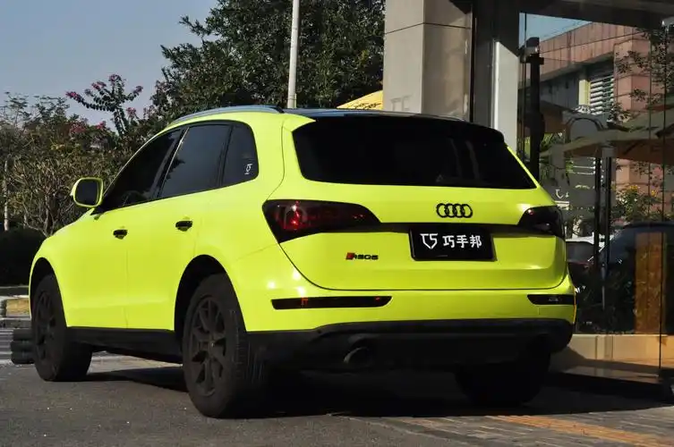 奥迪q5装贴改色膜电光嫩芽绿—巧手邦_搜狐汽车_搜狐网