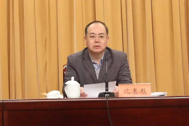 会上,泰州市政府副秘书长,办公室主任沈惠彪通报了2018年信访绩效考核