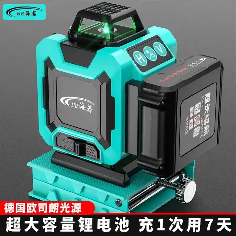 16800ah超长续航 12线绿光高精度室外强光水平仪16线 - 抖音
