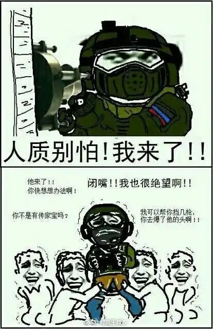fun来了180326:中俄反恐集训 俄军率先冲进去干掉人质