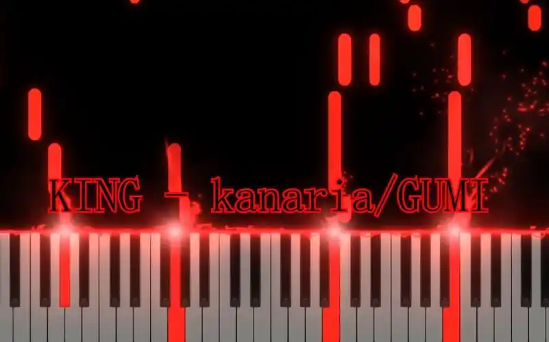 88.8%还原《king》-kanaria/gumi【钢琴 鼓】_哔哩哔哩_bilibili