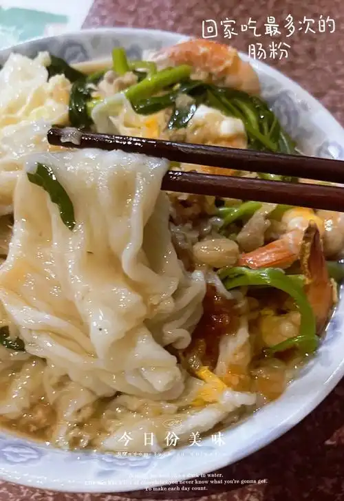 美食vlog #地方特色美食 吃不完吃不完棉湖小吃500元 - 抖音