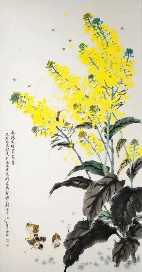 国画油菜花开美极了