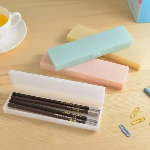 利客来小号铅笔盒 磨砂面塑料文具盒 收纳素描抖音笔盒 可印logo