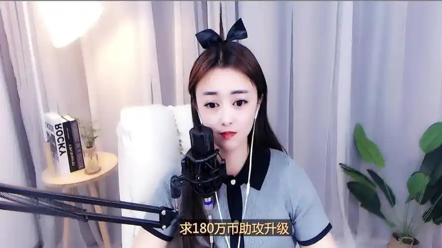 yu诺诺nuo | 音乐 | 酷狗直播 | 就是歌手多