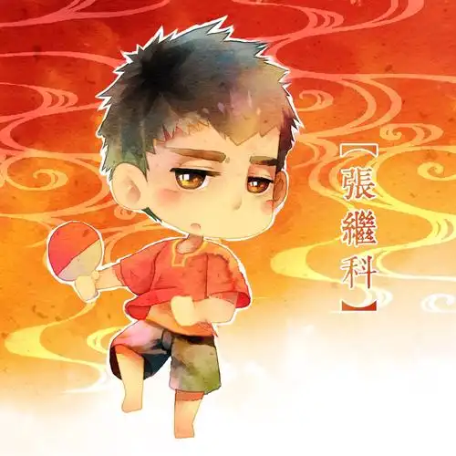 梁阿渣作品 里约奥运 张继科 卡通小头像