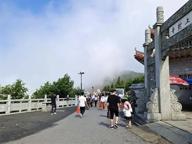 广西到南岳衡山独自踏上祈福请愿旅游攻略