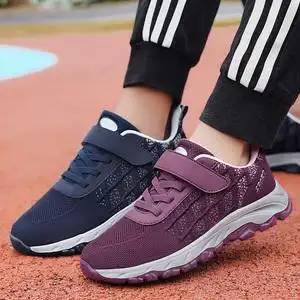 老人鞋妈妈扁平足专用鞋久站不累脚休闲矫正足弓支撑软底大码女鞋