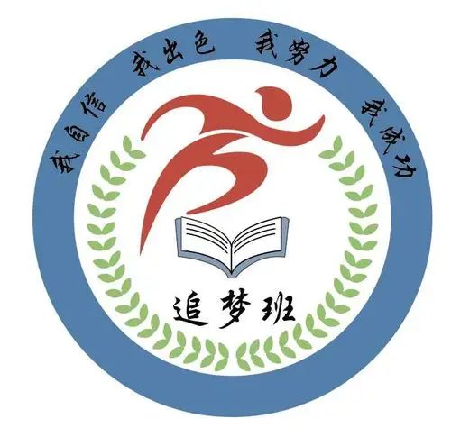 其它 追梦七(5)班 写美篇追梦五班 班级口号:追逐梦想 成就未来 班级