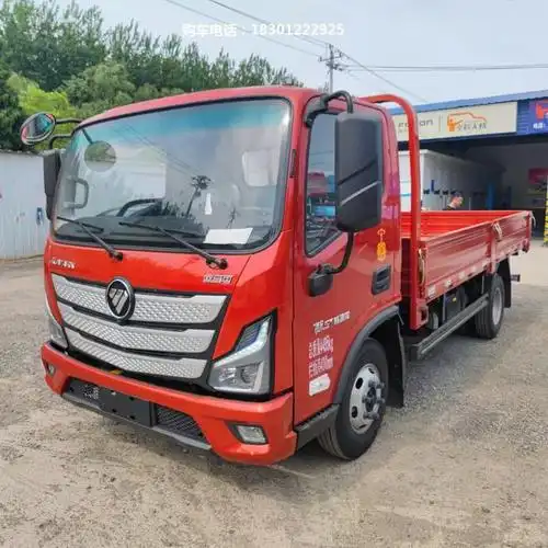 福田冷藏货车北京福田经销商一条龙销售电话