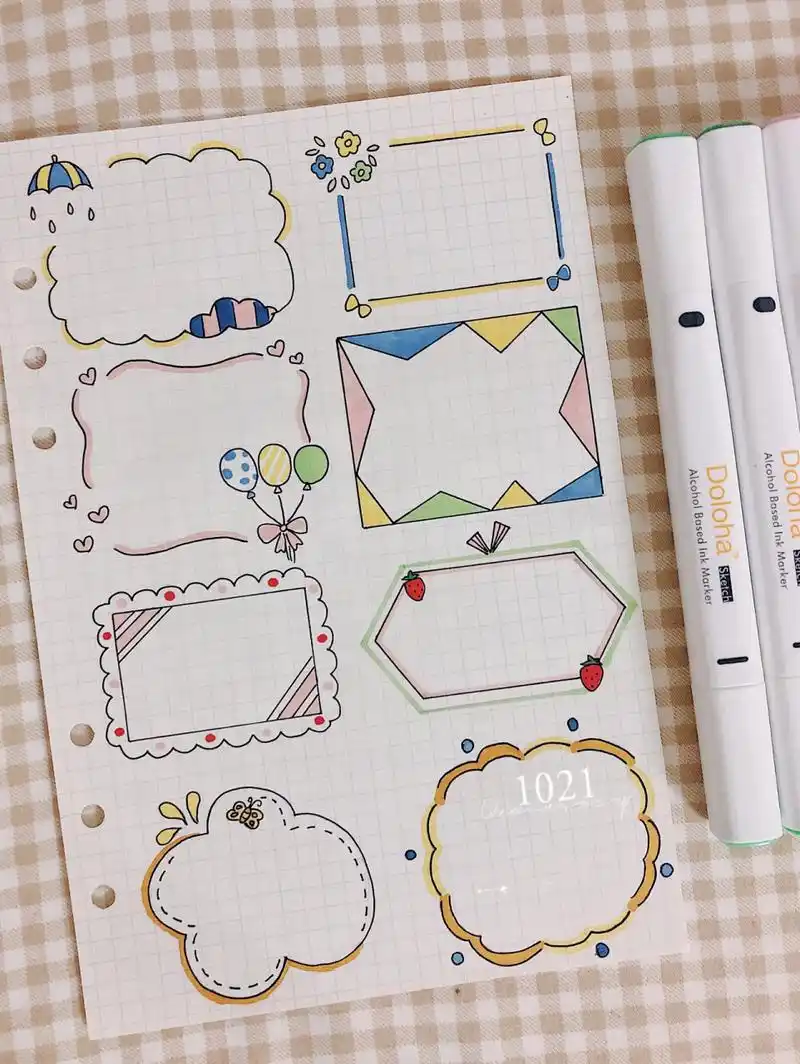 96可爱彩色边框 | 手帐素材简笔画 可爱又实用的彩色边框来喽